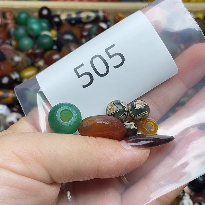 玛瑙/玉髓未镶嵌手链