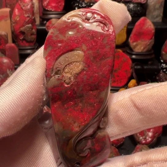 昌化鸡血石精品挂件 手把件