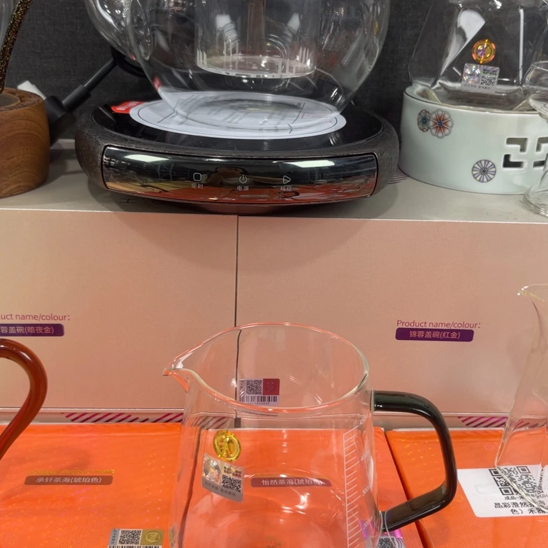 禾器茶器现货现发