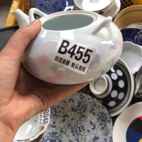 瓷吢*丕微瑕回流瓷器455