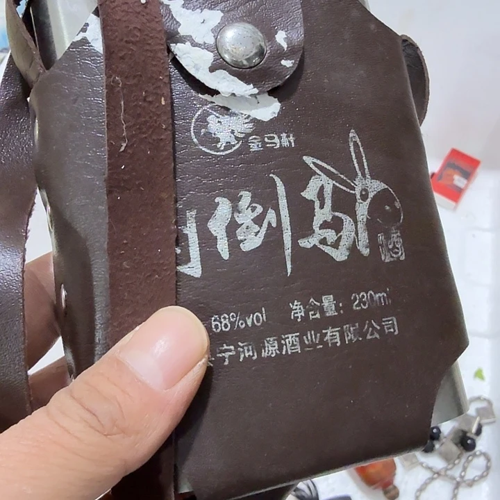 吴***生扇子吃g给哥哥哥哥哥哥哈哈哈哈哈哈