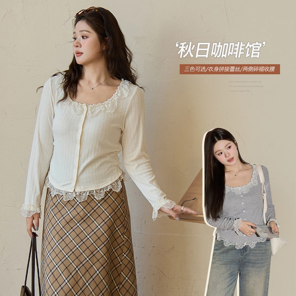 蕾丝花边领针织衫女秋冬新款法式复古洋气修身显瘦百搭打底衫上衣