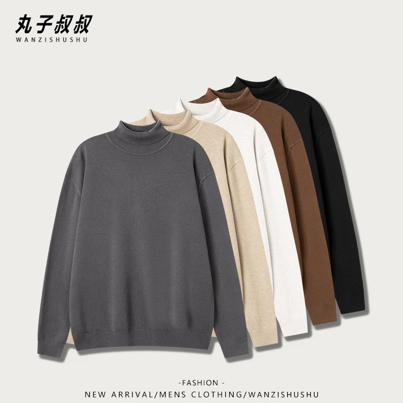 高领纯色棉羊毛针织衫毛衣简约基础款内搭休闲百搭上衣AS999