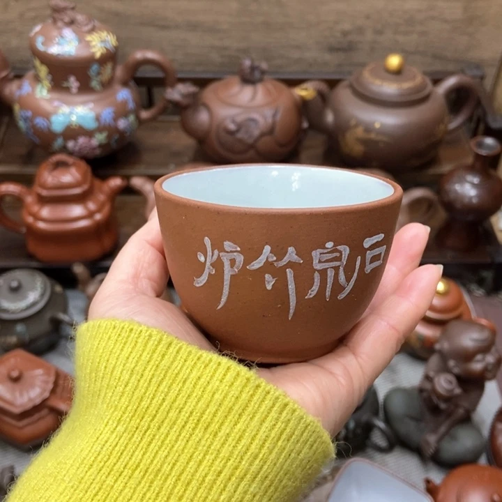 紫砂茶壶紫砂紫砂