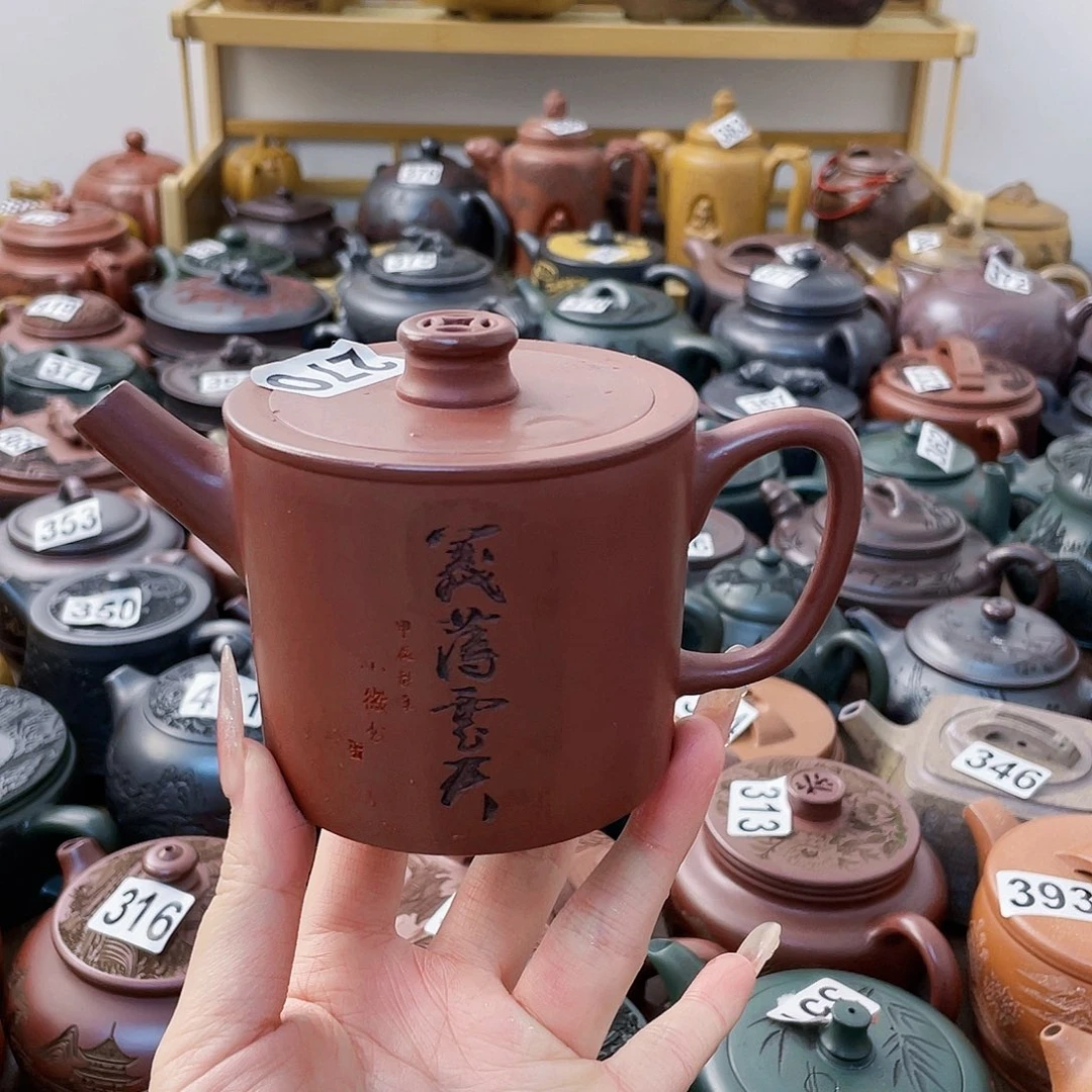 茶壶紫砂紫砂微瑕