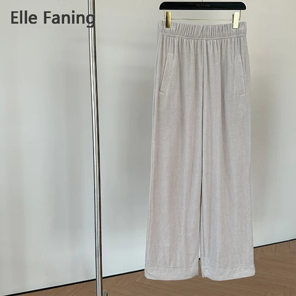 芒果优选-定制面料高腰阔腿休闲裤