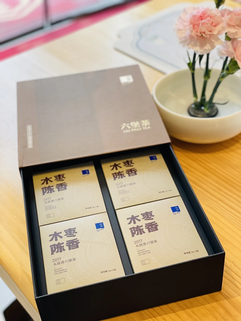 六堡茶，木枣陈香