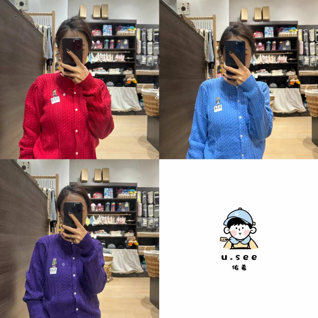 佑希25秋冬季新款亲子小熊刺绣麻花高品质开衫毛衣外套