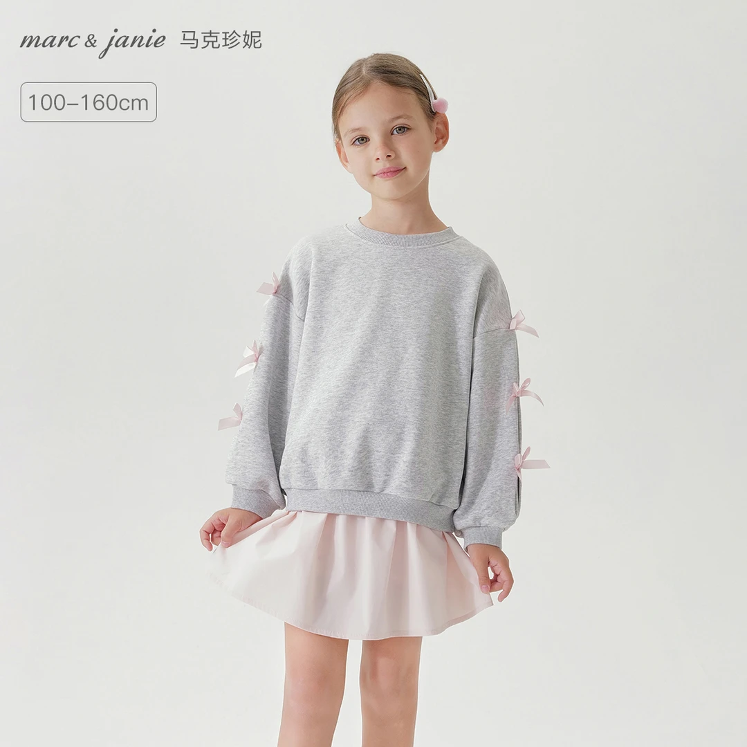 马克珍妮女童蝴蝶结圆领卫衣 儿童亲肤上衣秋装新款250152
