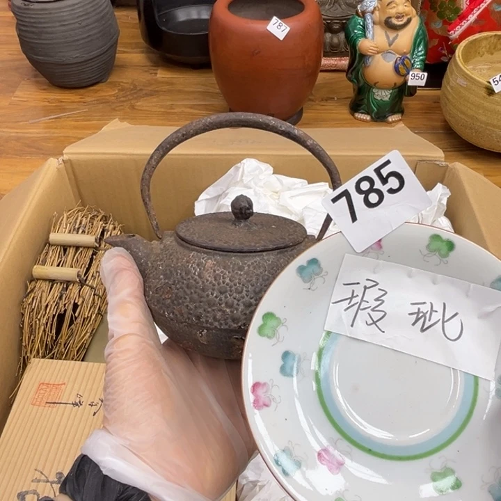呀工艺品摆件瓷器摆件正能量
