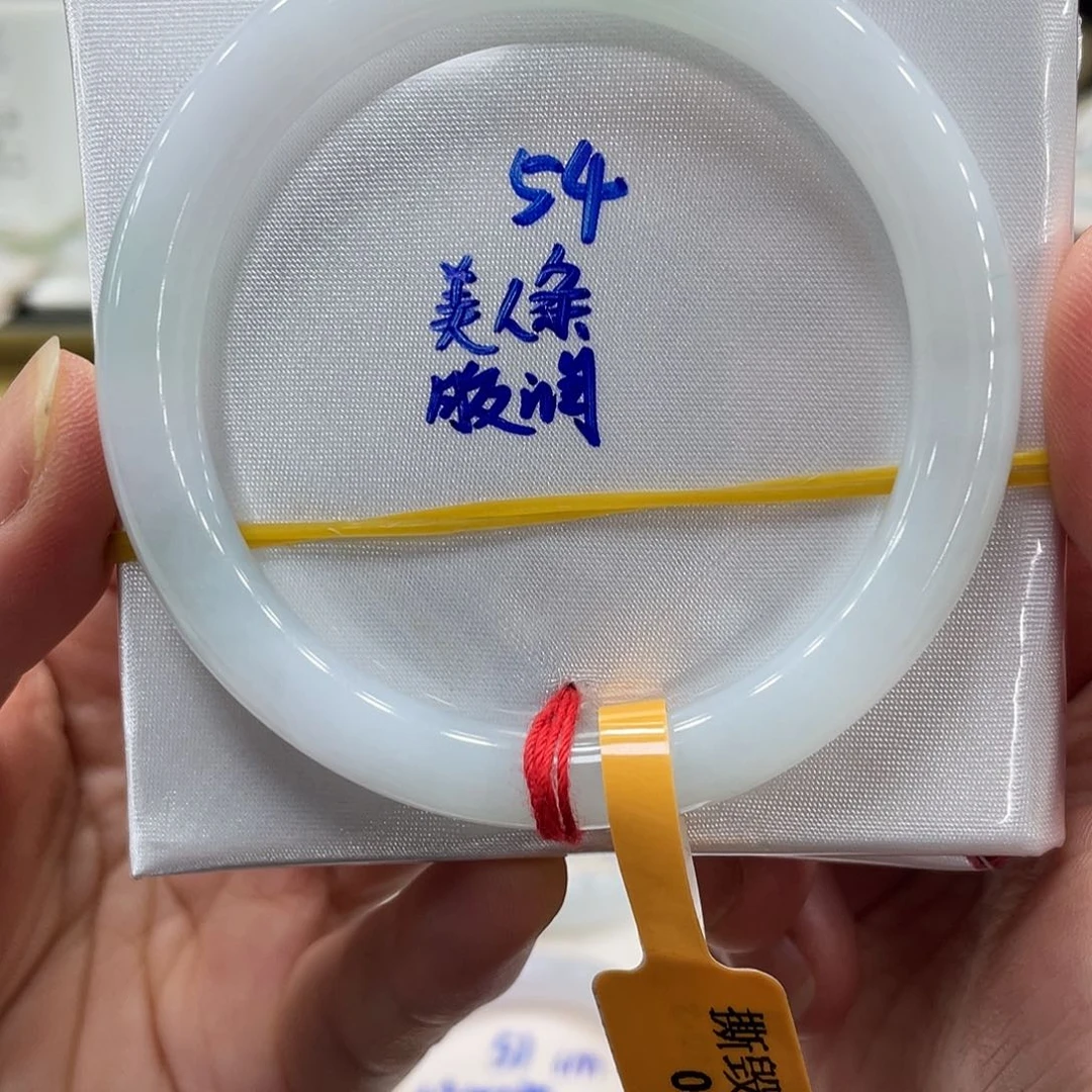 未镶嵌手镯翡翠翡翠