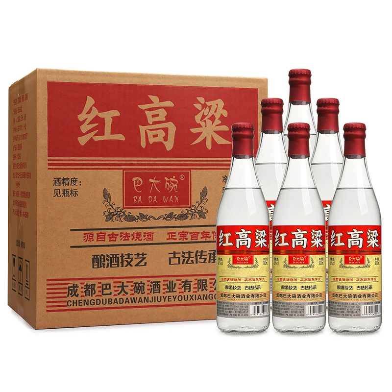 巴大碗42度度浓香粗粮白酒500ml 1x6瓶口粮酒整箱促销41-50度