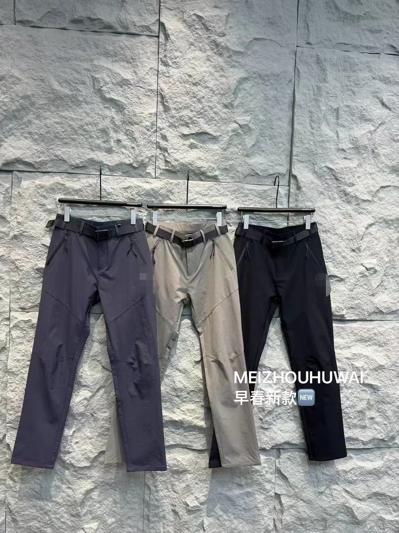 小强家户外系列立体裁剪春夏季男士纯色薄款速干弹力直筒休闲裤潮