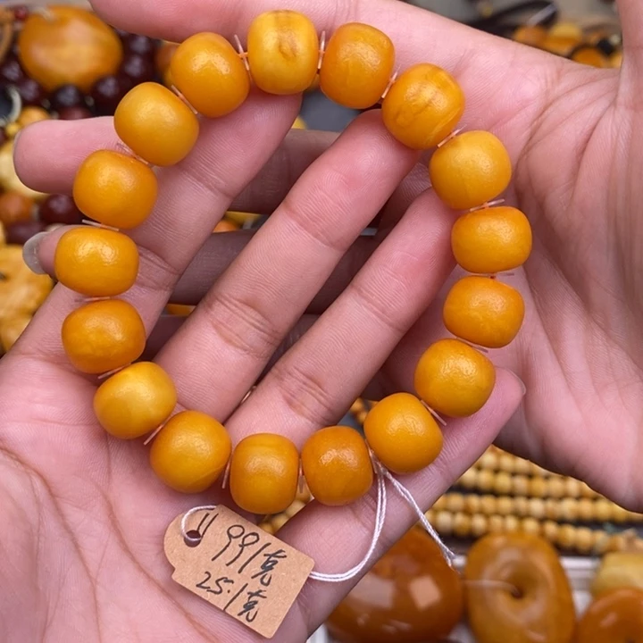 蜜蜡未镶嵌裸石蜜蜡L