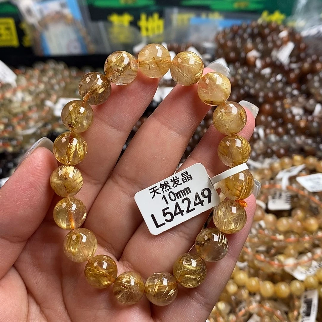 水晶手链未镶嵌水