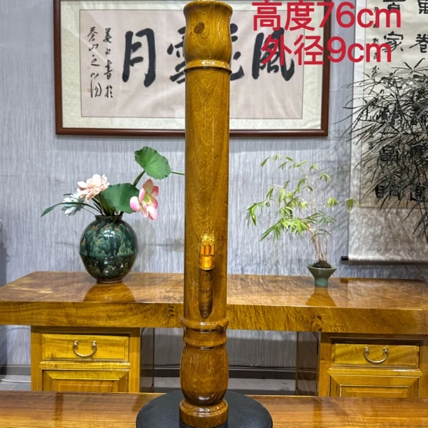 金丝楠木实木筒10号