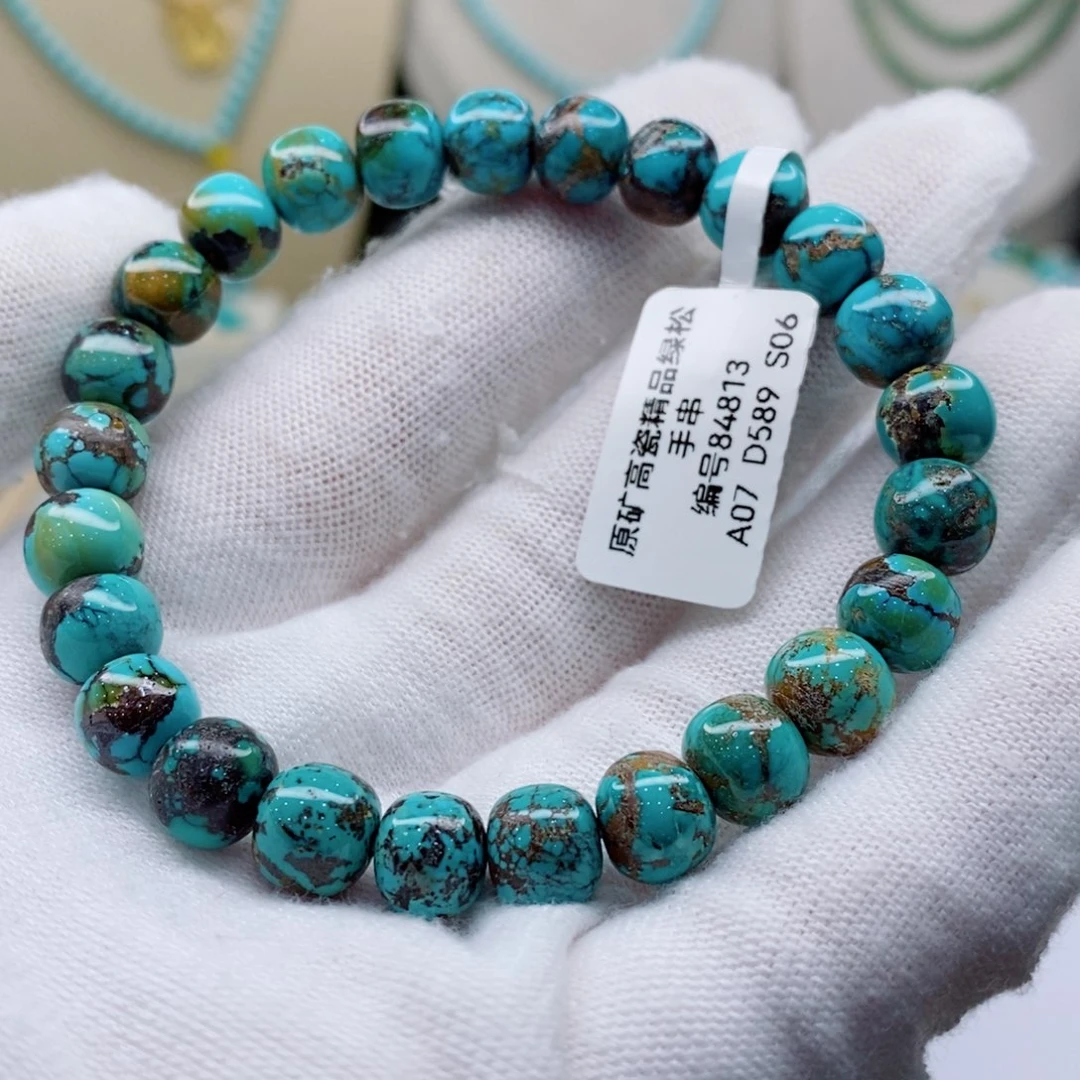 未镶嵌绿松石珠宝奇石