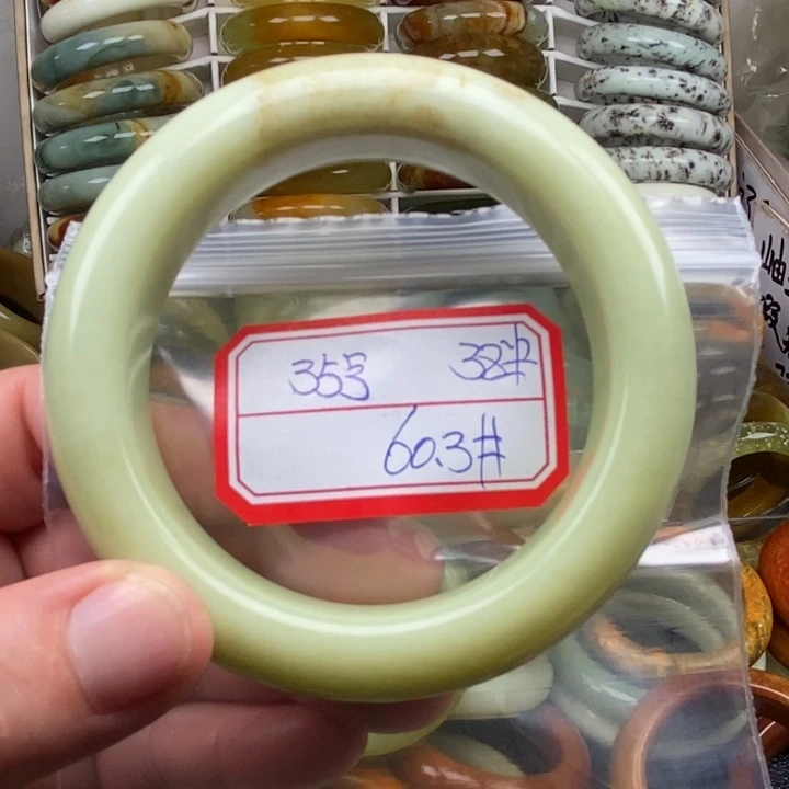 未镶嵌蛇纹石玉手绳