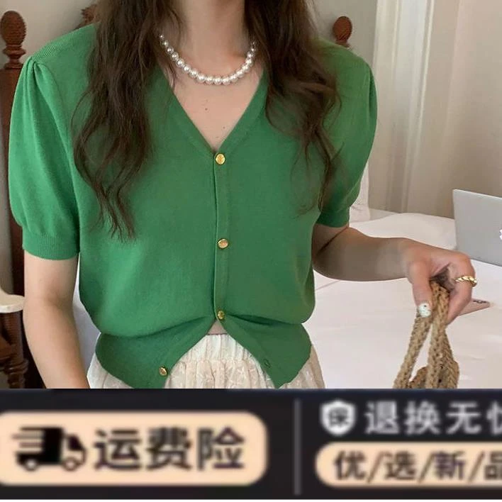 夏季冰丝短袖v领黑色小香风针织小开衫女薄款短款泡泡袖上衣t恤潮