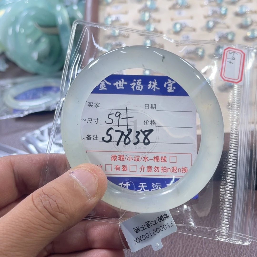 未镶嵌蛇纹石玉手镯