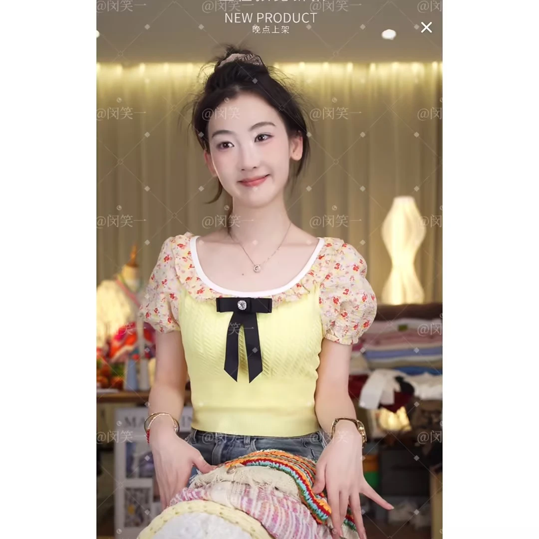 【闵笑一】#F875针织衫毛衣高档时尚女装春夏季新款