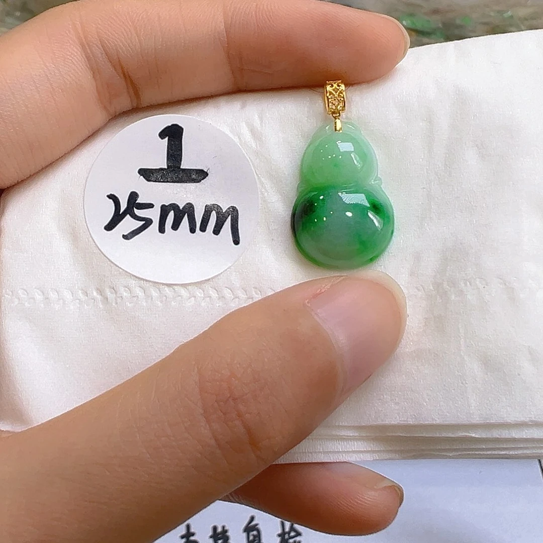 翡翠18K金镶嵌吊坠(不含链)翡翠