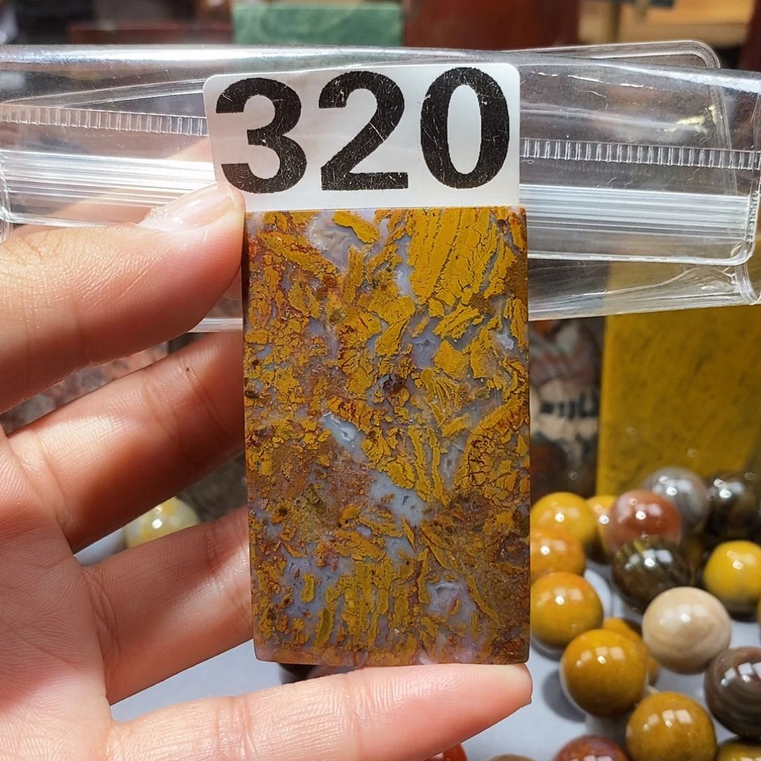 硅化玉未镶嵌天然北票硅化玉吊坠