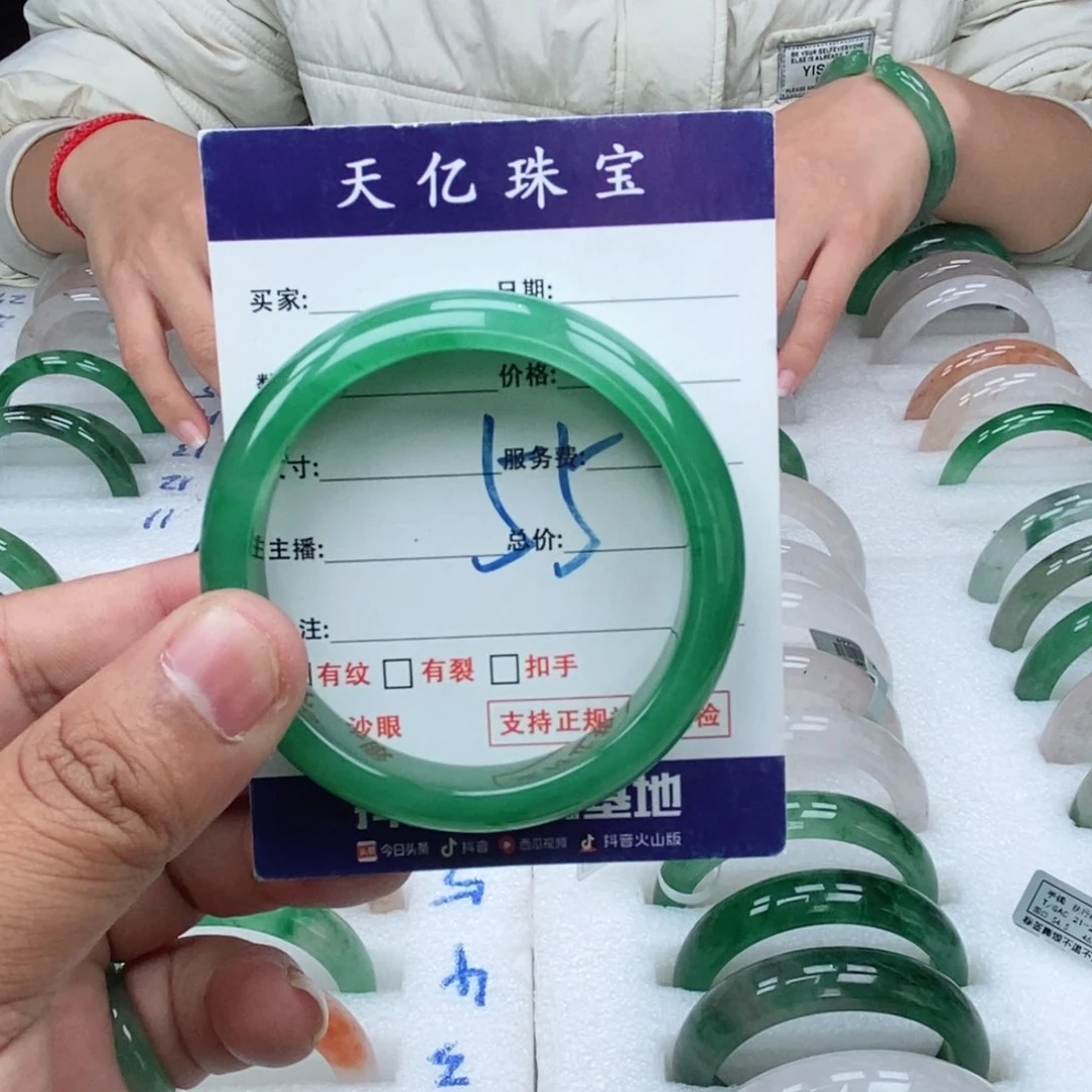 未镶嵌手镯石英质玉53*