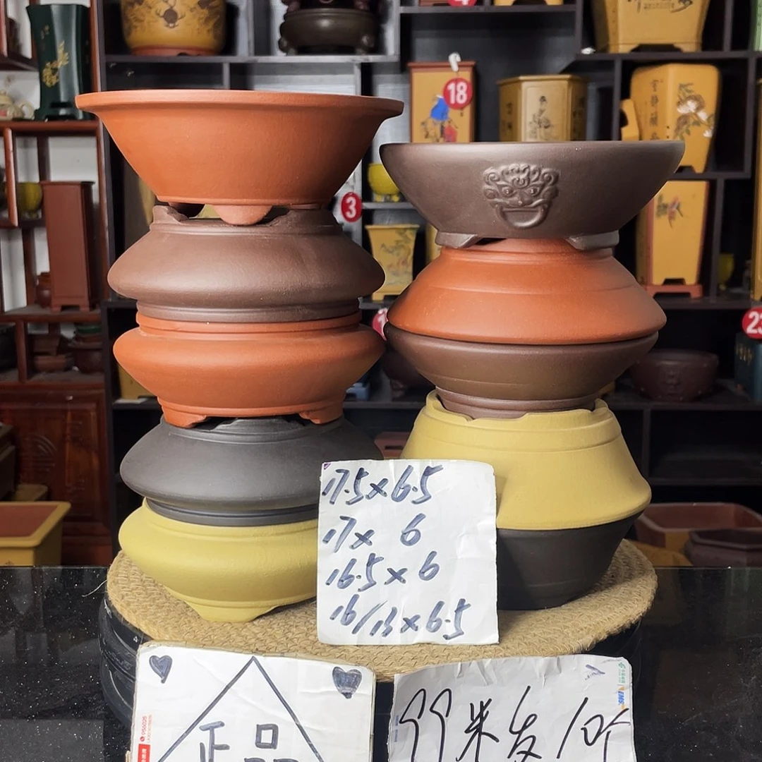 紫砂紫砂艺术紫砂工艺