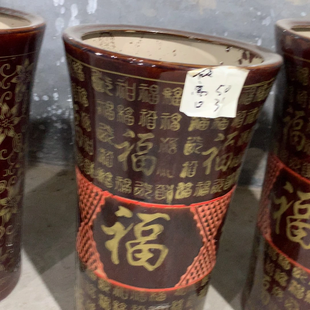 微瑕高温陶瓷花盆