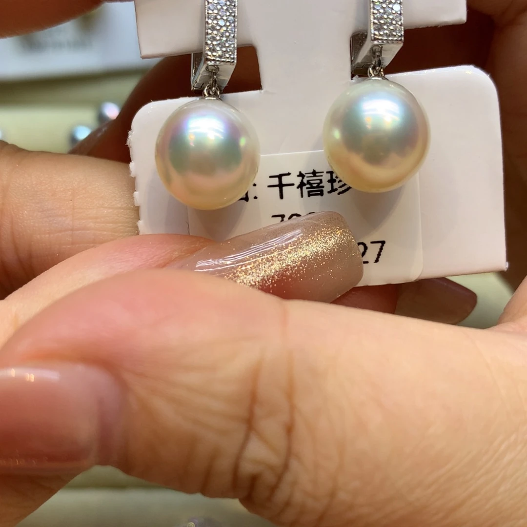 银S925镶嵌耳饰海水珍珠