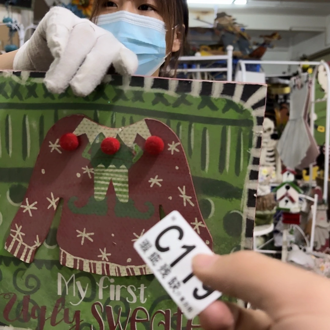 核桃木/黑胡桃（胡桃木）