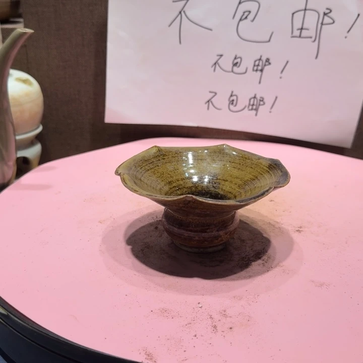 其他陶漂亮的小瓷器