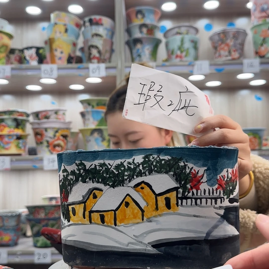 陶摆件瑕疵瑕疵159