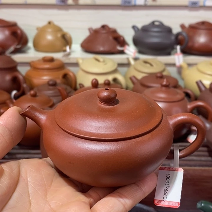 茶壶紫砂?***?微瑕处理一把