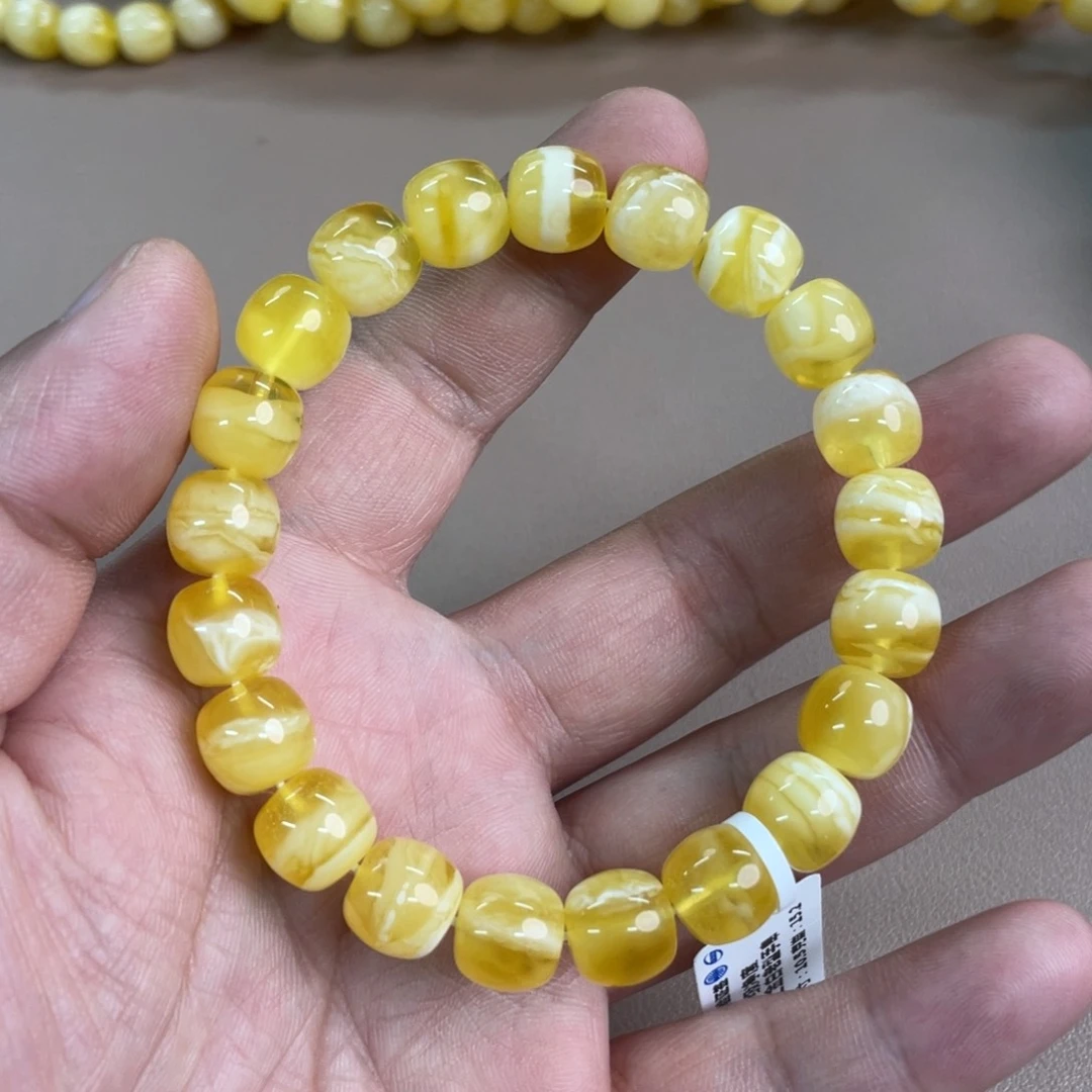 琥珀裸石未镶嵌1290000000