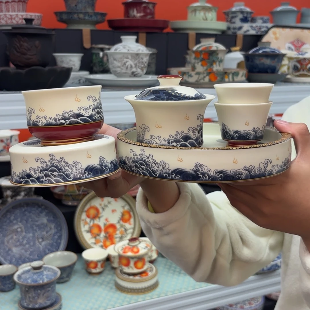 悬停盖碗盖碗盖碗