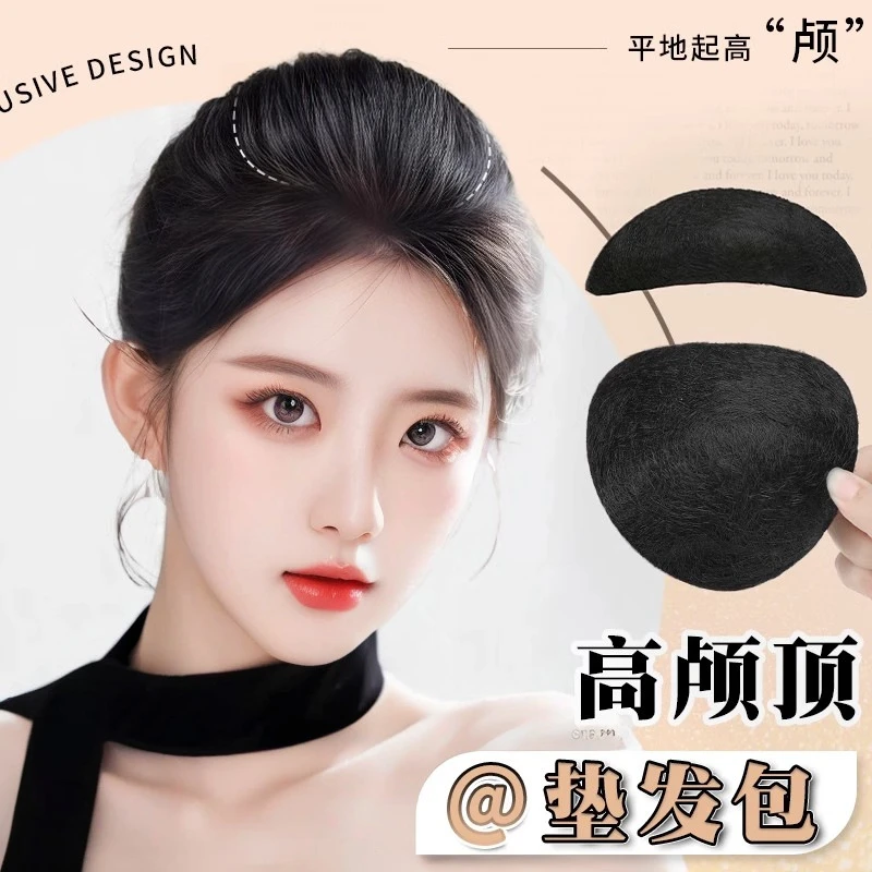 古装汉服女真发包懒人盘发器蓬松后脑勺扁头神器假发垫