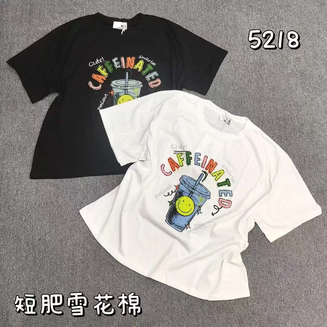 笑脸杯黑白两色常规款薄款体恤