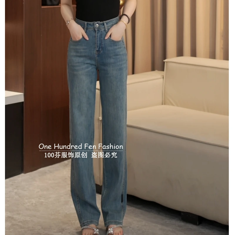 牛仔裤复古水洗蓝色2025新款宽松高腰显瘦拖地直筒裤子