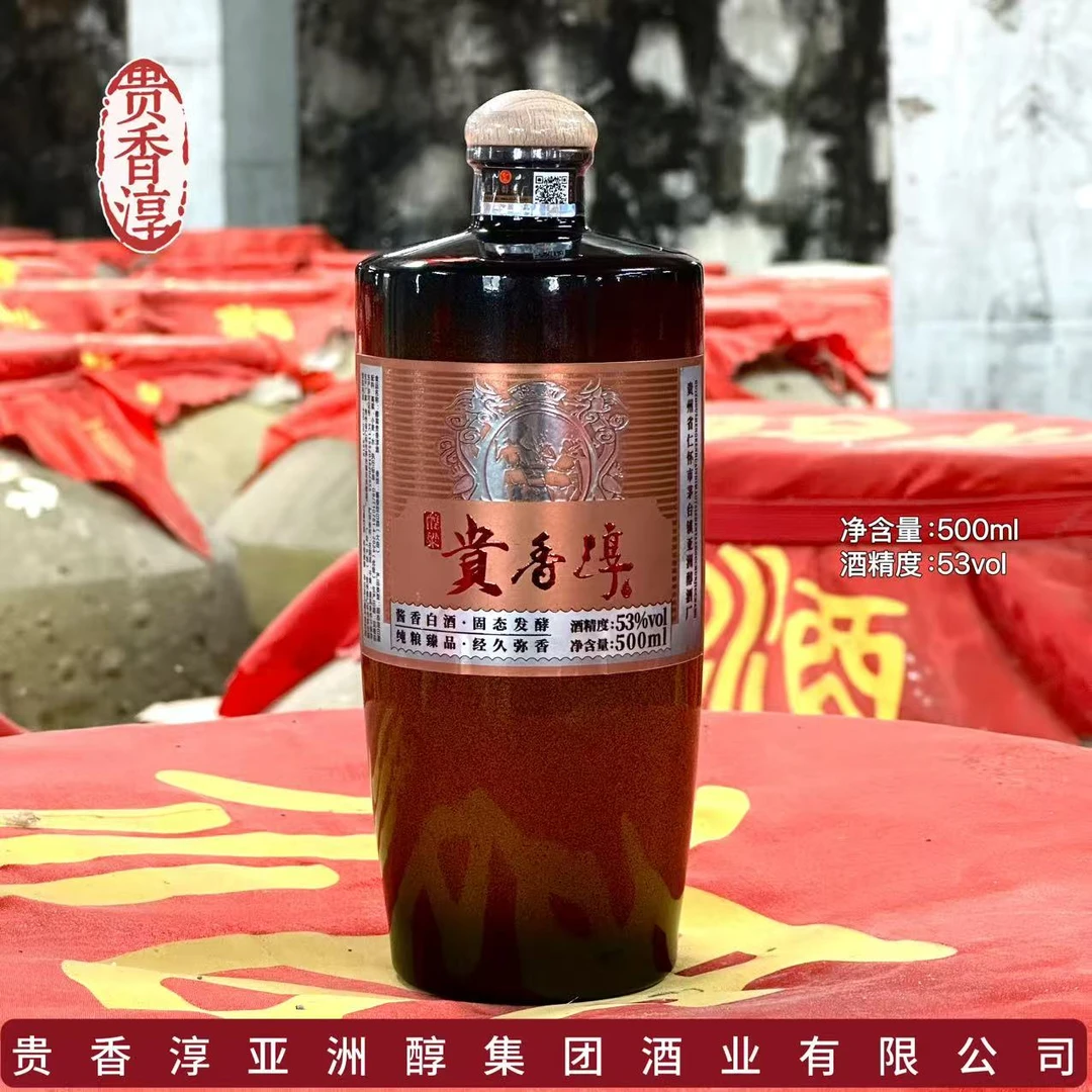 醇粱贵香淳 (M9)酱香型白酒53度500ml*1