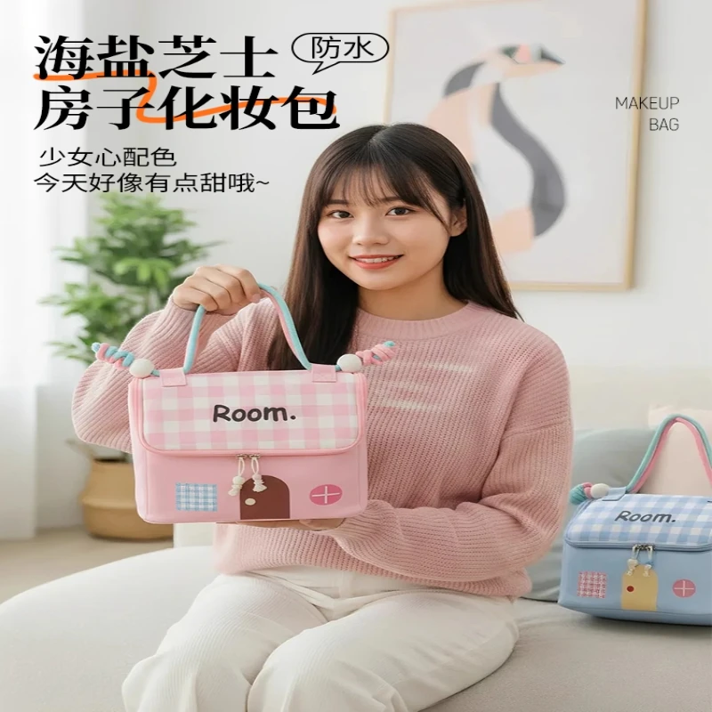 新款小房子化妆包多巴胺可爱大容量分区收纳旅行便携旅行洗漱包