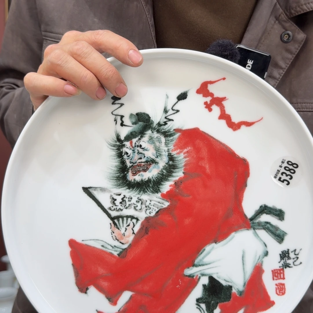 陶摆件吴义松甄选陶瓷5388