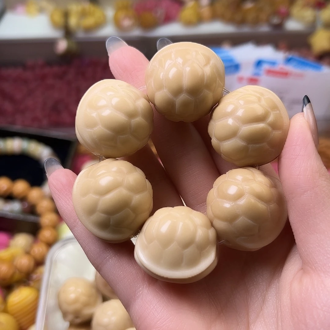 菩提根/象牙果吊坠全品奶茶富甲6颗