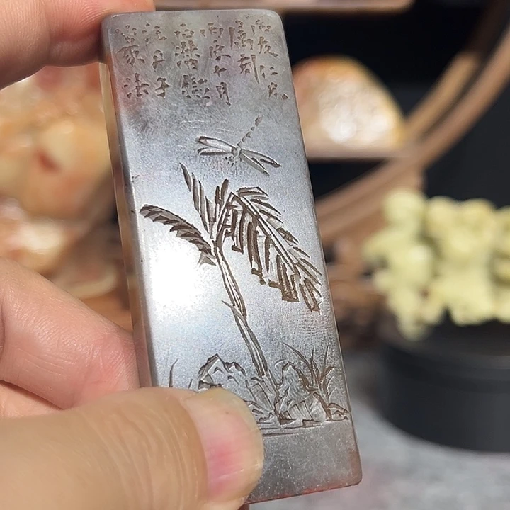 寿山石印石是是山山水水