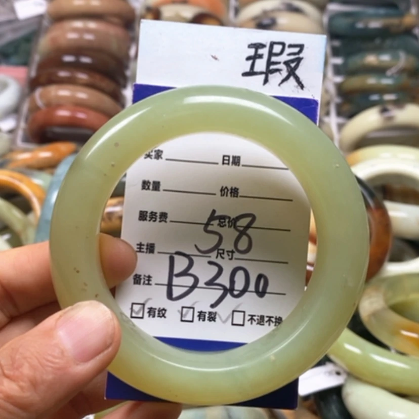 【闪购商品】蛇纹石玉未镶嵌手镯