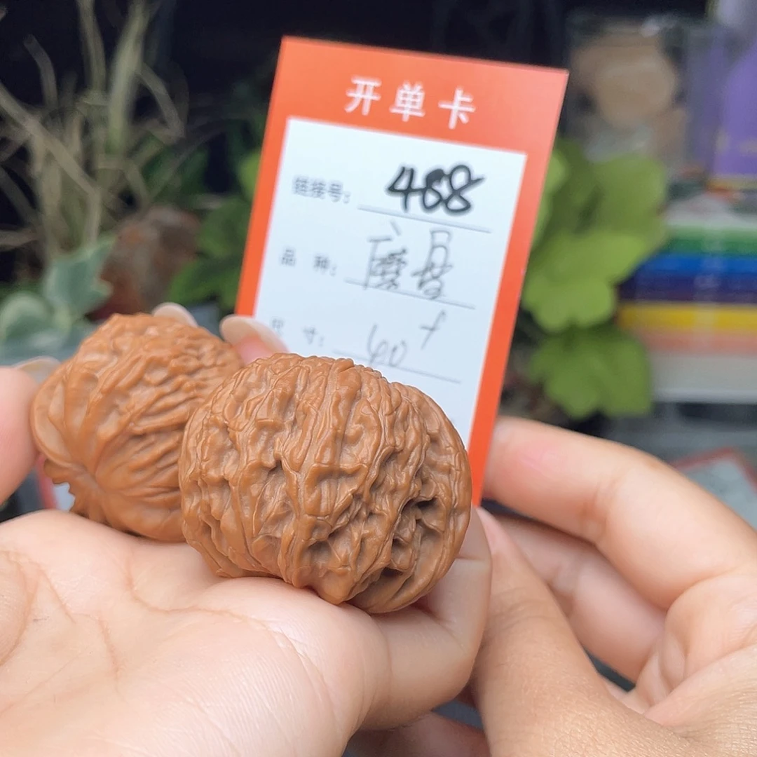 文玩市场核桃手～488