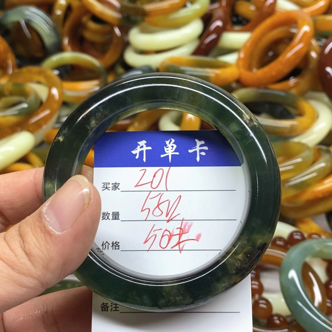 蛇纹石玉未镶嵌手镯