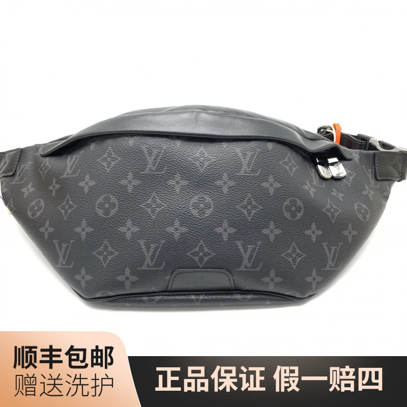 95新 LouisVuitton/路易威登 LV黑老花腰包/10020693时尚包胸包腰