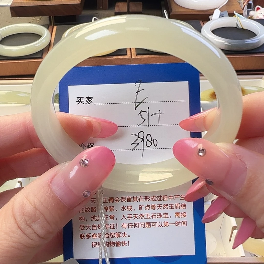 和田玉（糖玉）未镶嵌手镯